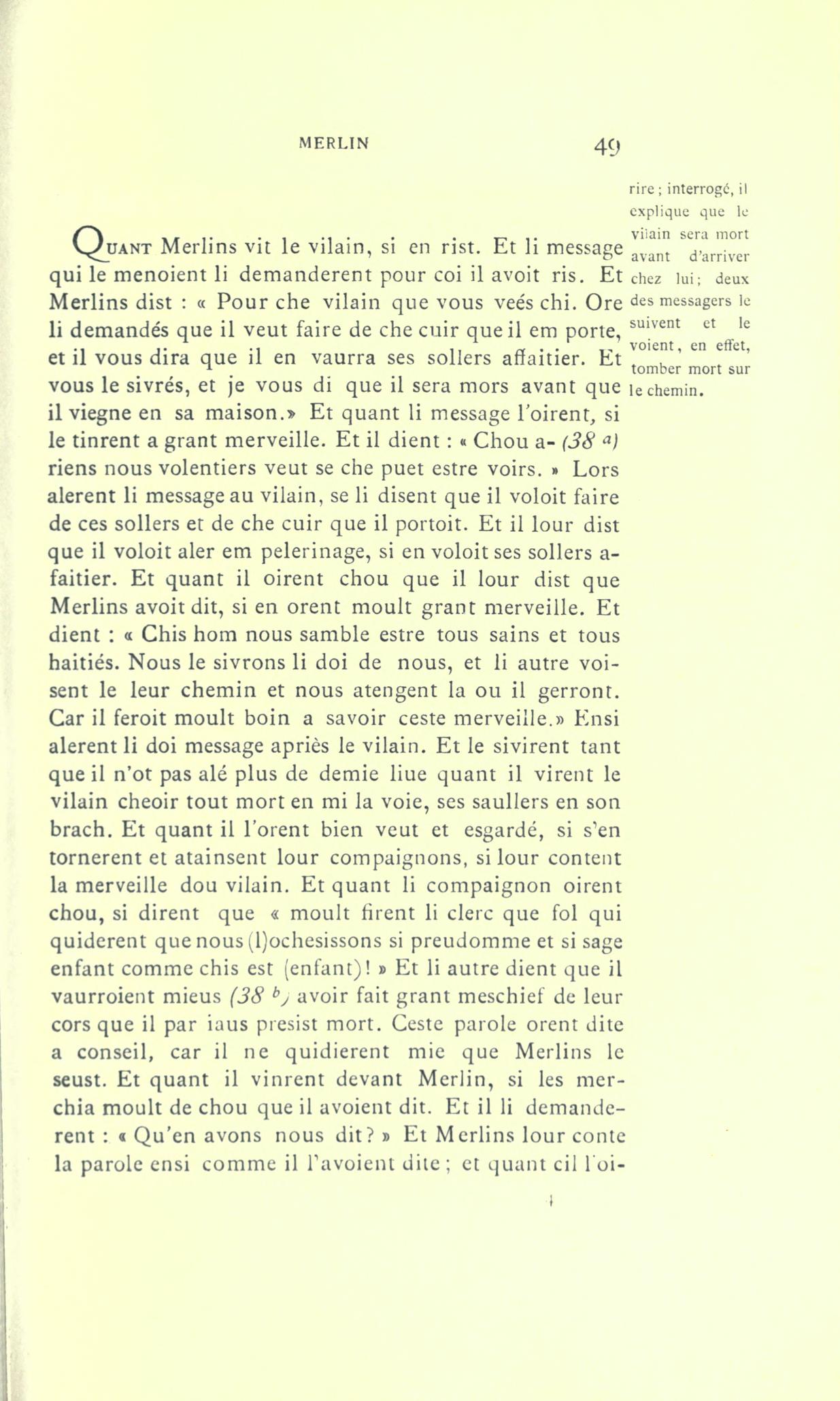Volume 1, page 49