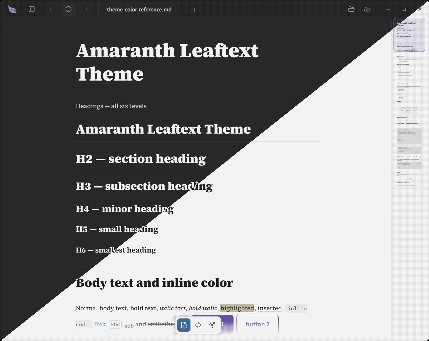 Amaranth — the same document in the light and dark variants Amaranth — the same document in the light and dark variants